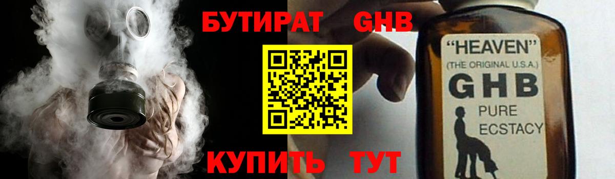 А ПВП Рязань
