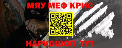 a pvp Пыть-Ях