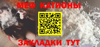 каннабис Пушкино