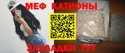 каннабис Пушкино