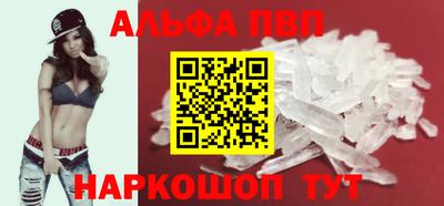 каннабис Пушкино