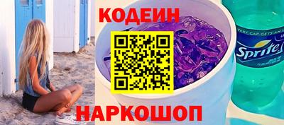 метамфетамин Пугачёв