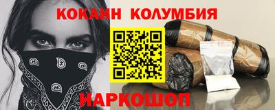 a pvp Пыть-Ях