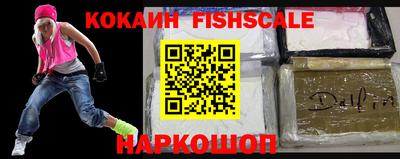 a pvp Пыть-Ях