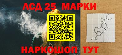 метамфетамин Пугачёв