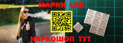 a pvp Пыть-Ях