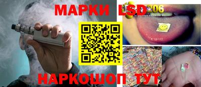 каннабис Пушкино