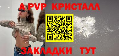 каннабис Пушкино