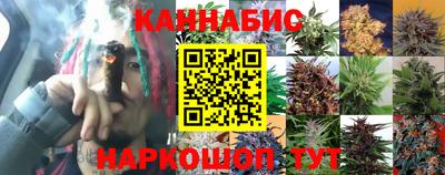 метамфетамин Пугачёв