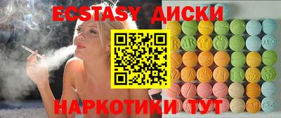 a pvp Пыть-Ях