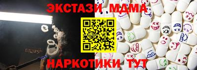 a pvp Пыть-Ях