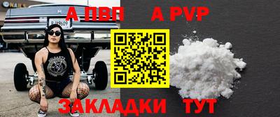 каннабис Пушкино