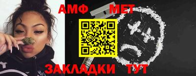 каннабис Пушкино