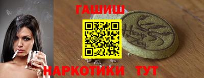 a pvp Пыть-Ях