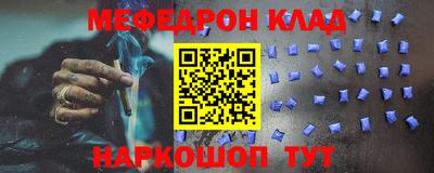 каннабис Пушкино