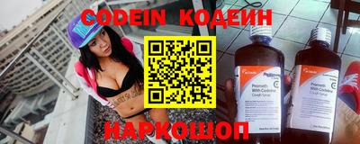метамфетамин Пугачёв