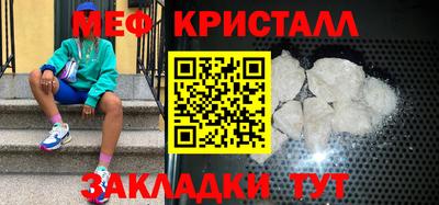каннабис Пушкино