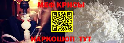 каннабис Пушкино