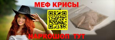 каннабис Пушкино